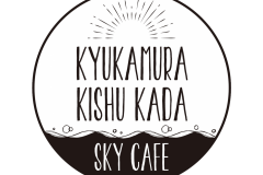 skycafe_logo